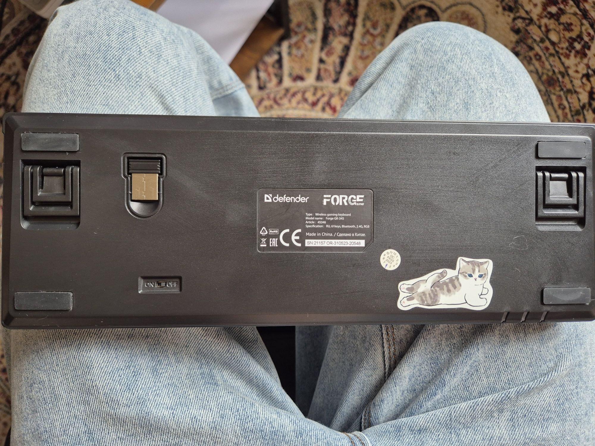 Механическая клавиатура Defender Forge GK-345