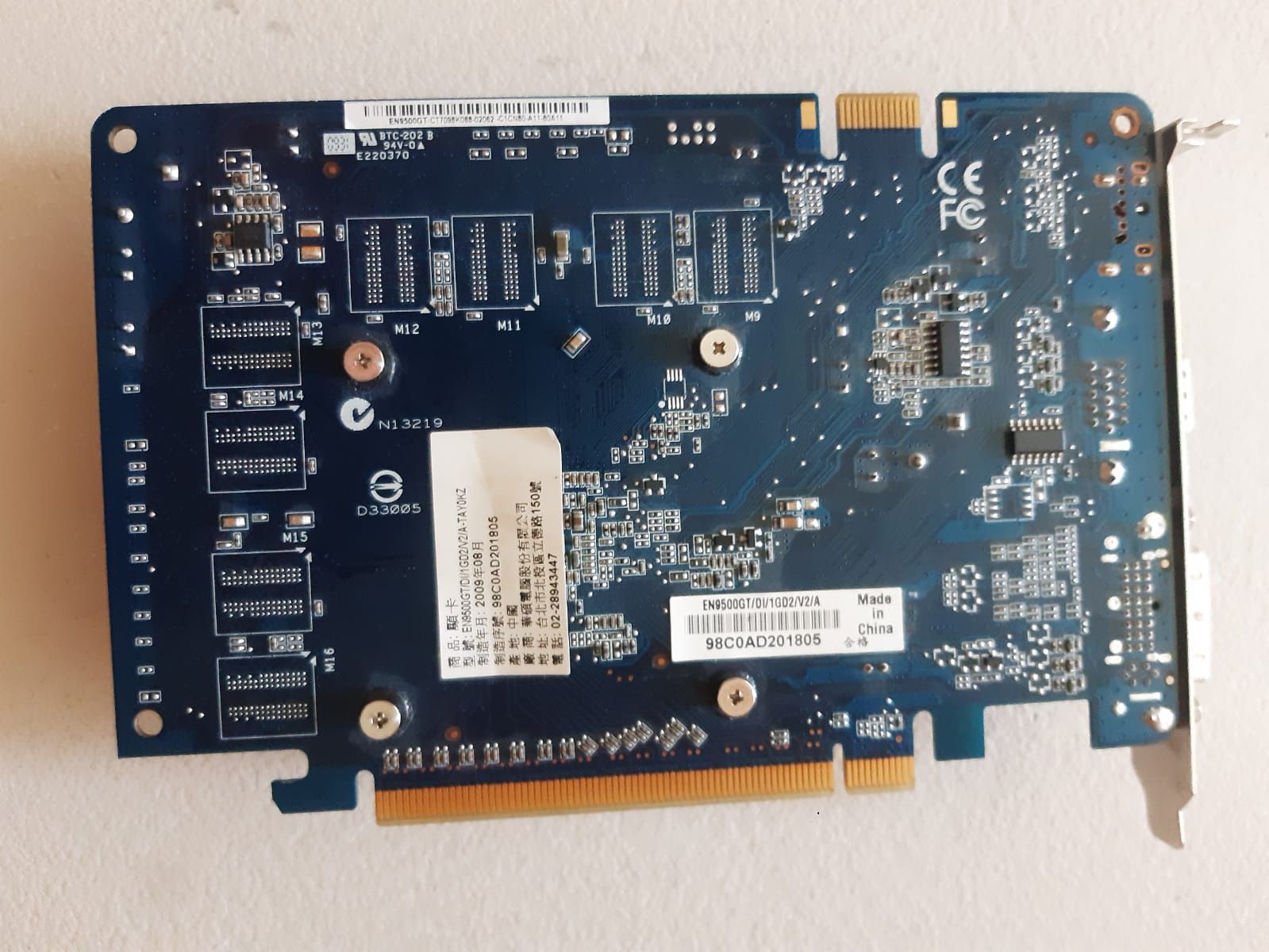 Видеокарта ASUS NVIDIA GeForce. Почти даром