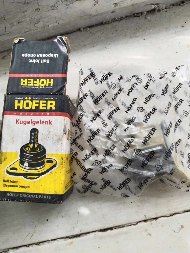 Опора шаровая продам