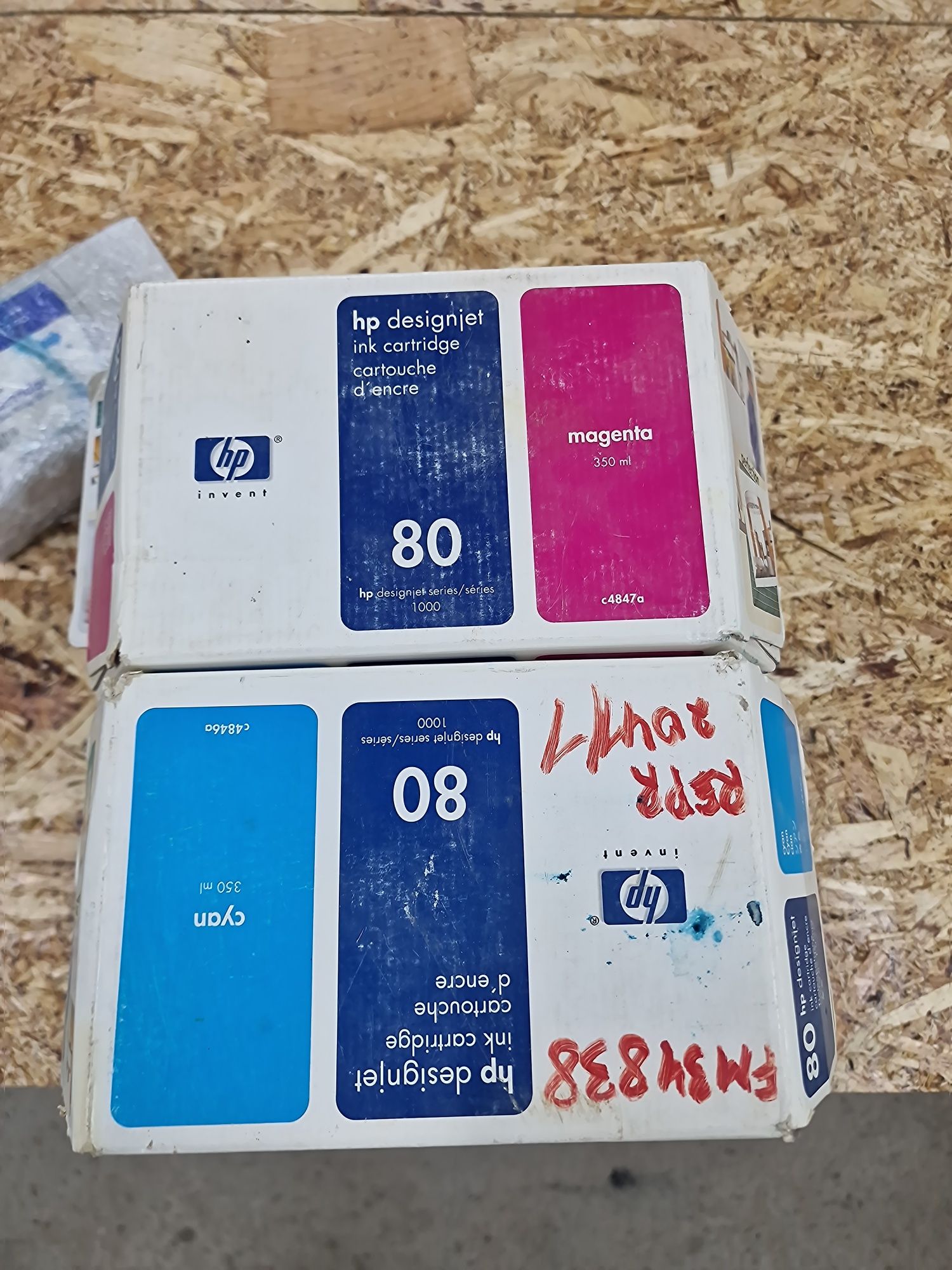 Принтер hp designjet 1050c plus
