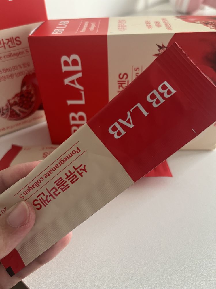 Коллаген BB LAB витамин
