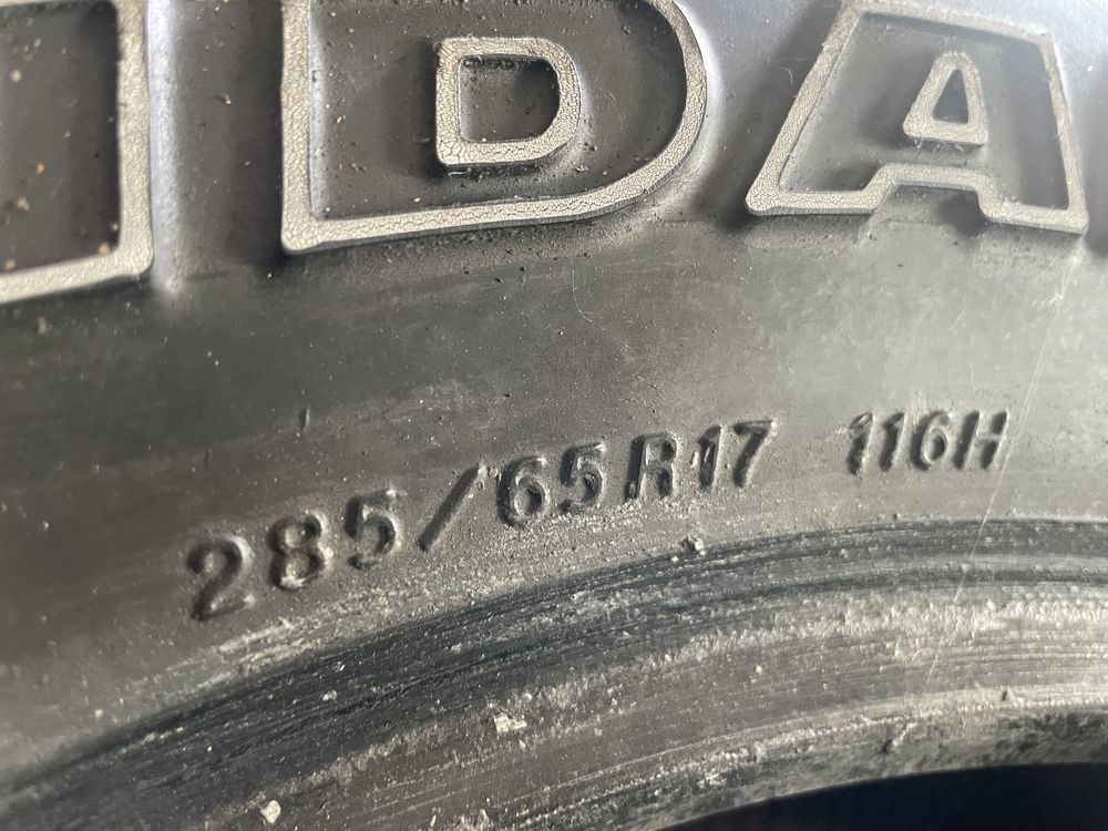 Продам R 17 покришка