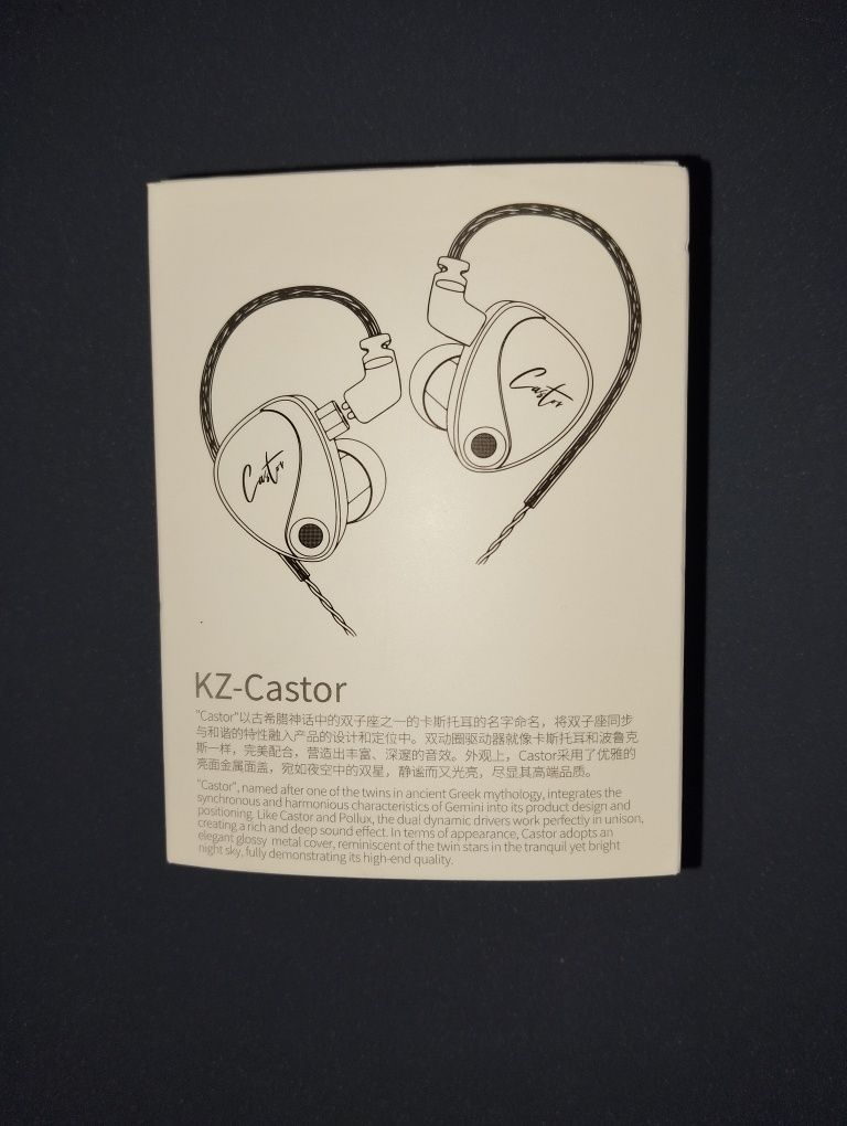 Наушники Knowledge Zenith Castor Harman