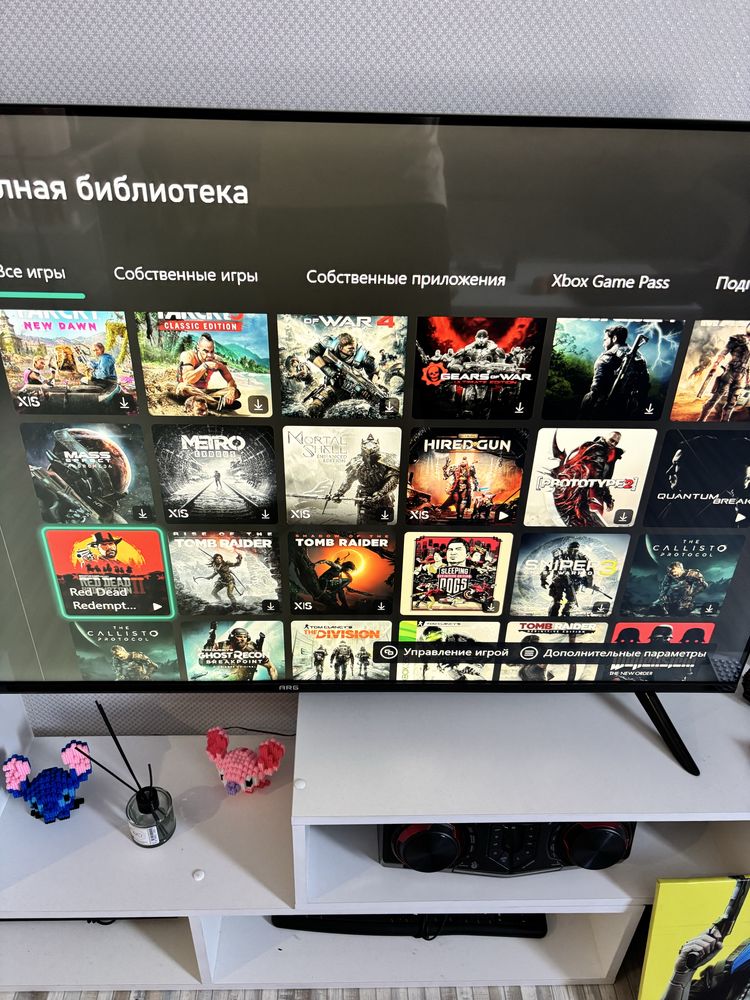 Приставка XBOX X