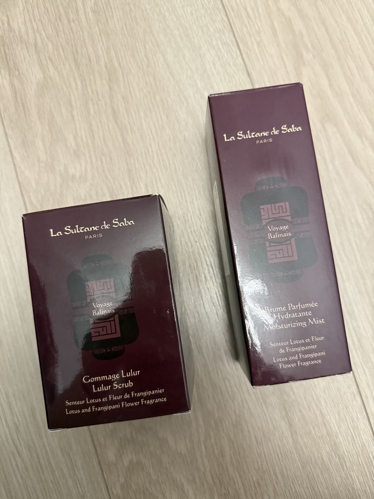 Гоммаж и спрей для тела La Sultane de Saba