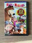 Продаю CD-DVD диски по 100тг каждый