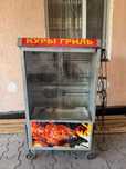 Аппарат для гриля