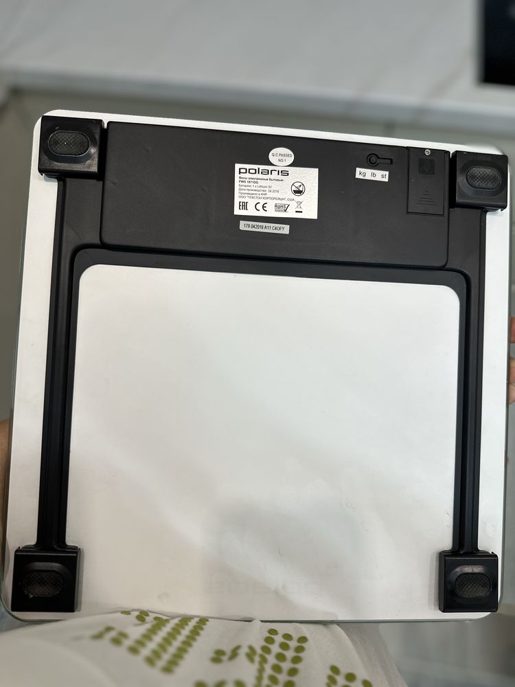 Электронные напольные весы Polaris PWS 1871DG