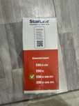Автосигнализация Starline E96 2CAN 4LIN GSM eco