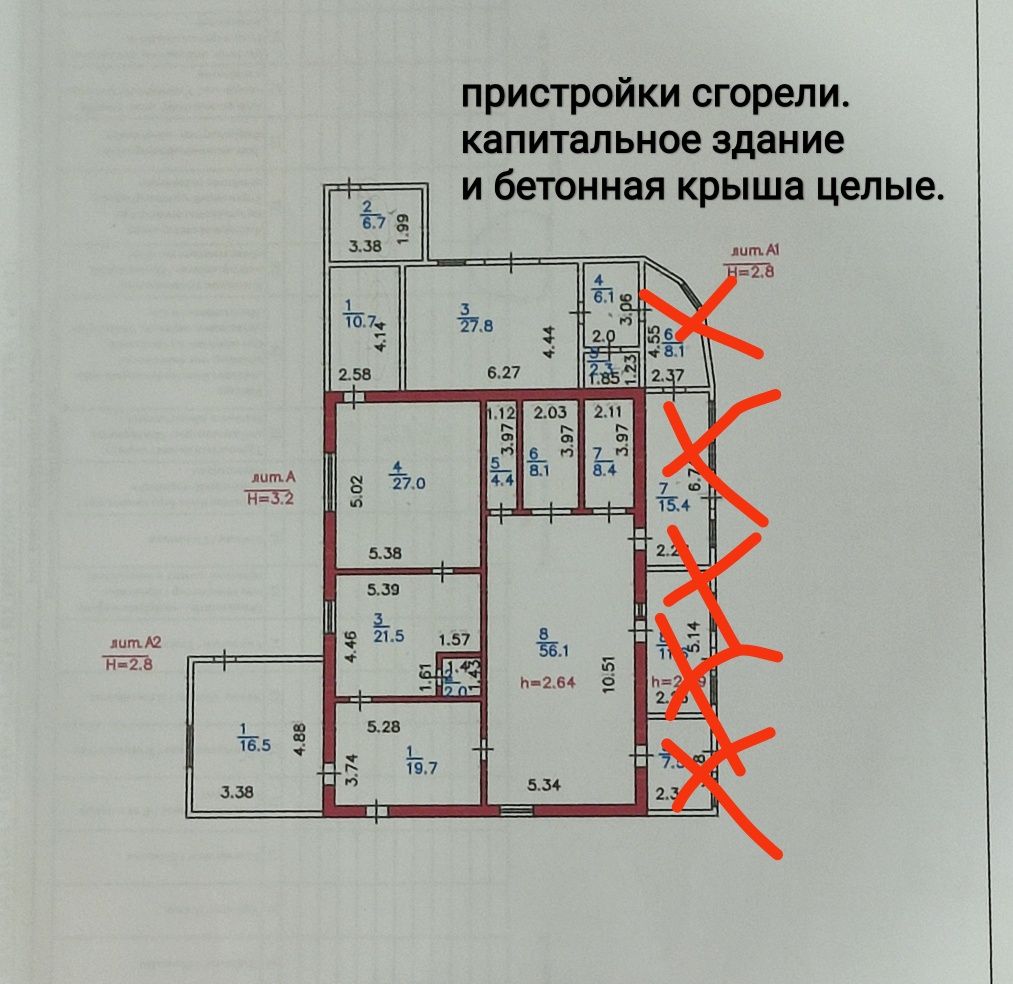 Двухэтажный дом с мансардой гараж производственная баня прачечная дача