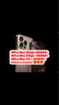iPhone 16Pro Max 512gb iPhone 16Pro Max, 16 ProMax , 16Pro Max