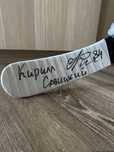 Именная клюшка барыс bauer supreme 1s