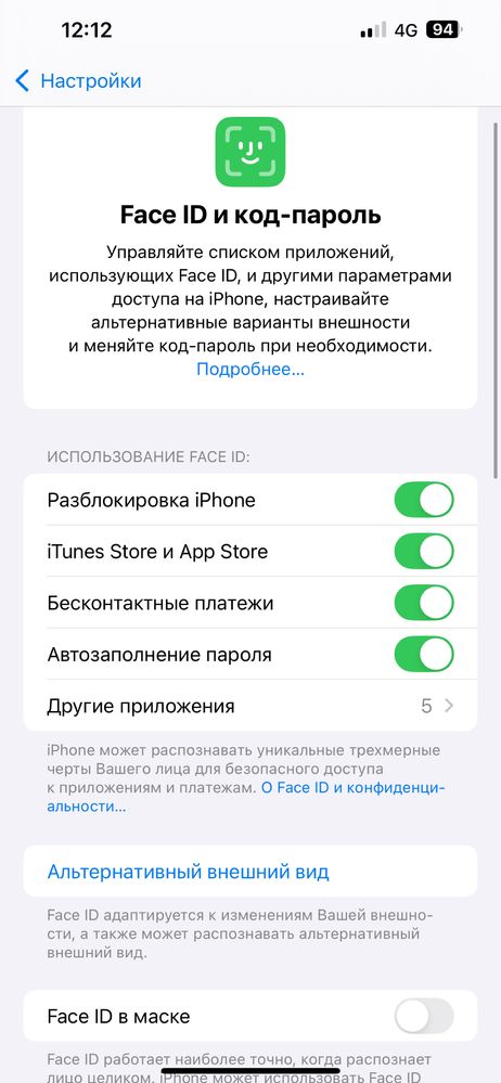 Продается Iphone 13 pro max green256GB 86%все идеальная состояние10/10