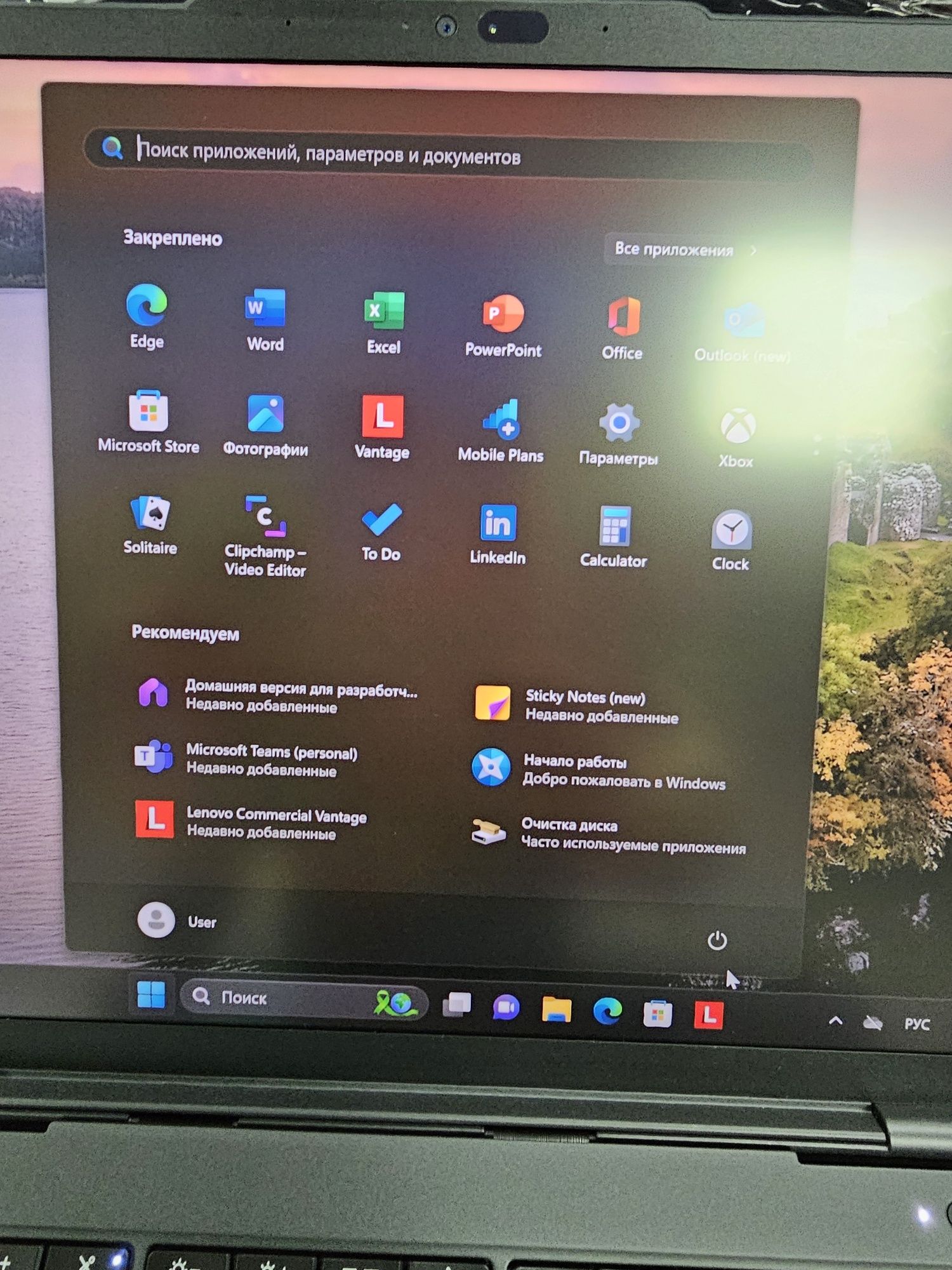 Бизнес ультрабук на Snapdragon Thinkpad X13s  16/512Gb FHD+ Touch LTE
