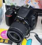 Фотокамера Nikon D3500