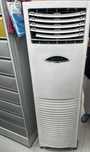 Продам кондиционер midea