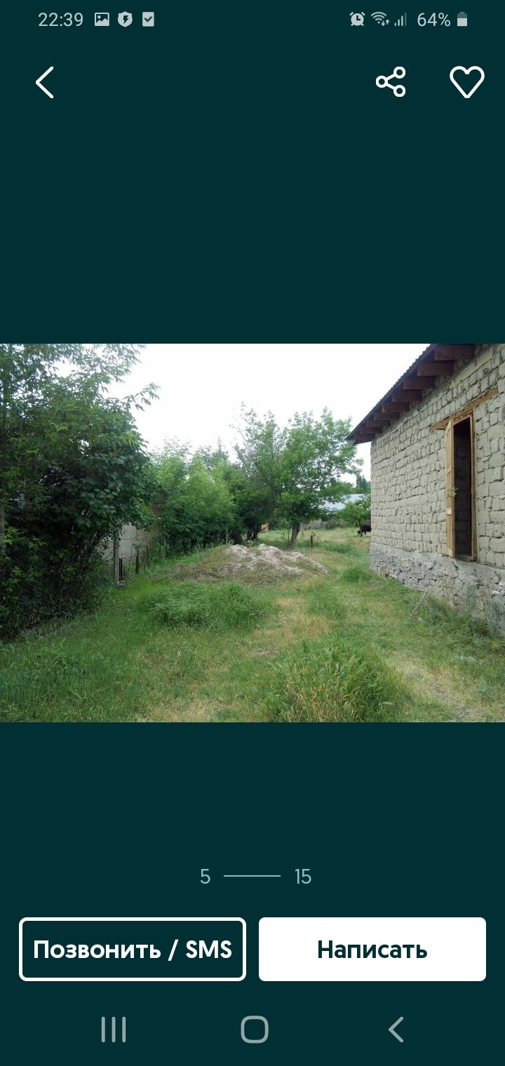 Жетибай ауылында үи сатылады