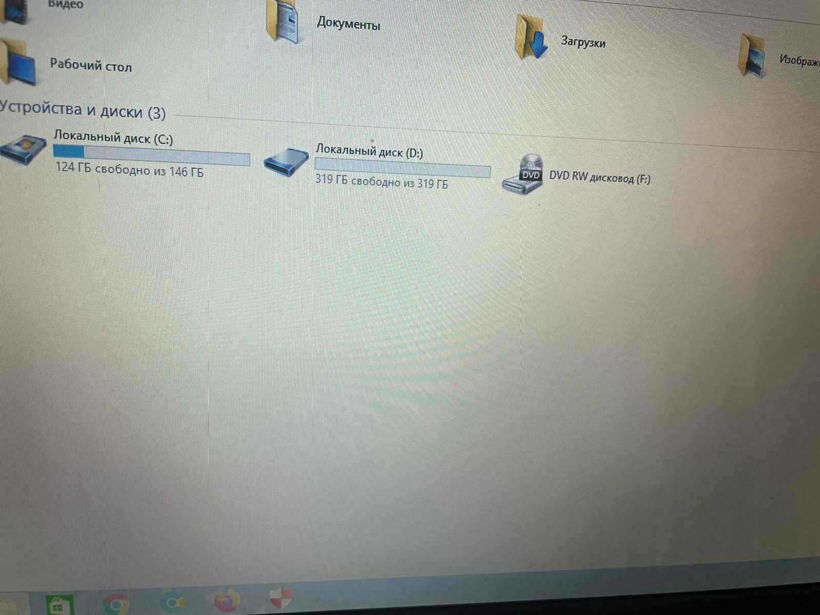 Продам 4х ядерный ноутбук Acer
