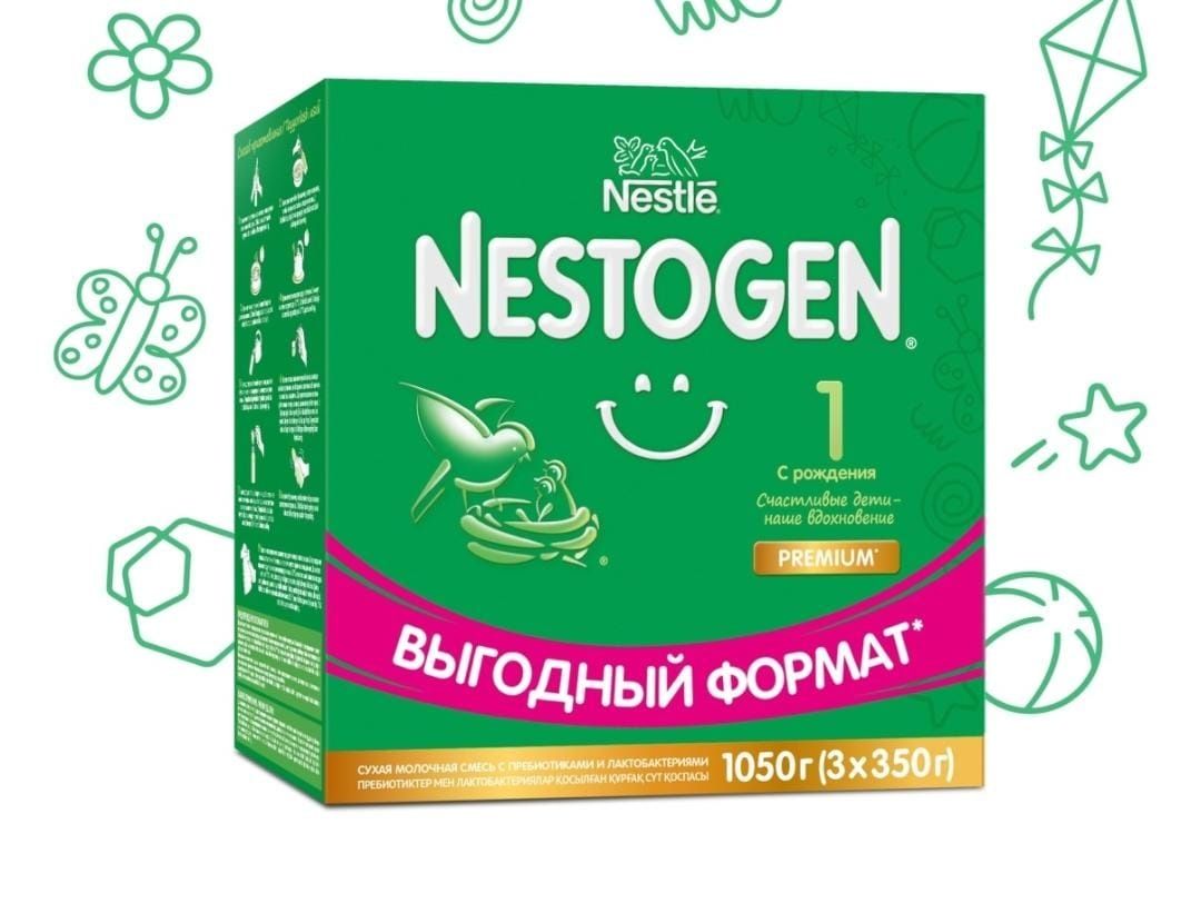 Продам. Пачка вскрыта, осталась 2 упаковки по 350гр, сроки хорошие цен