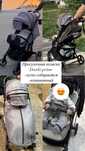 Срочно продам коляска ручной кладь