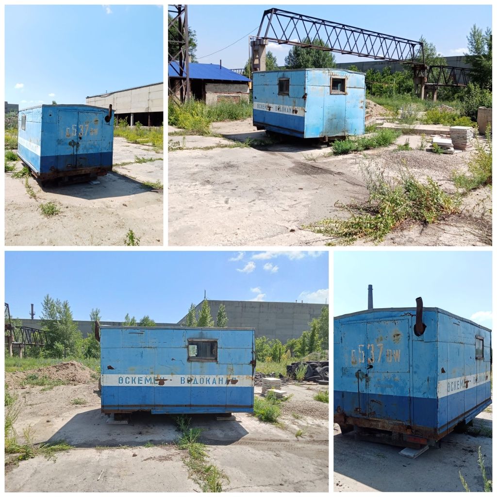 Продам бутку от Газ - 53