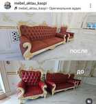 Реставрация и изготовление мягкой мебели любой сложности