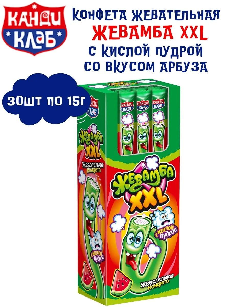 Поиск дистрибьюторов.