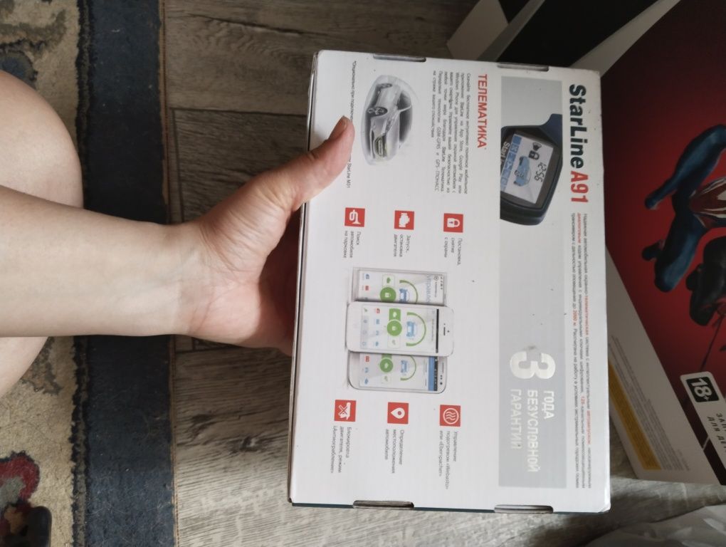 Starline A91 новый