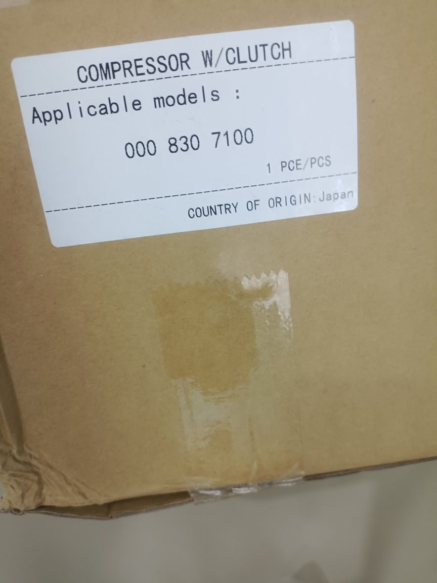Компрессор кондиционера мерседес W222 S400 S500 S63 AMG
