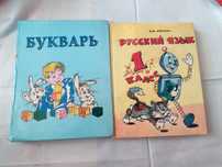 Книжки    деткам