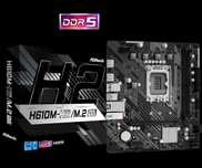 Материнская плата ASRock H610M-H2/M.2 D5, LGA1700