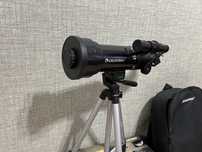 Телескоп компактный. Celestron travel scope 70