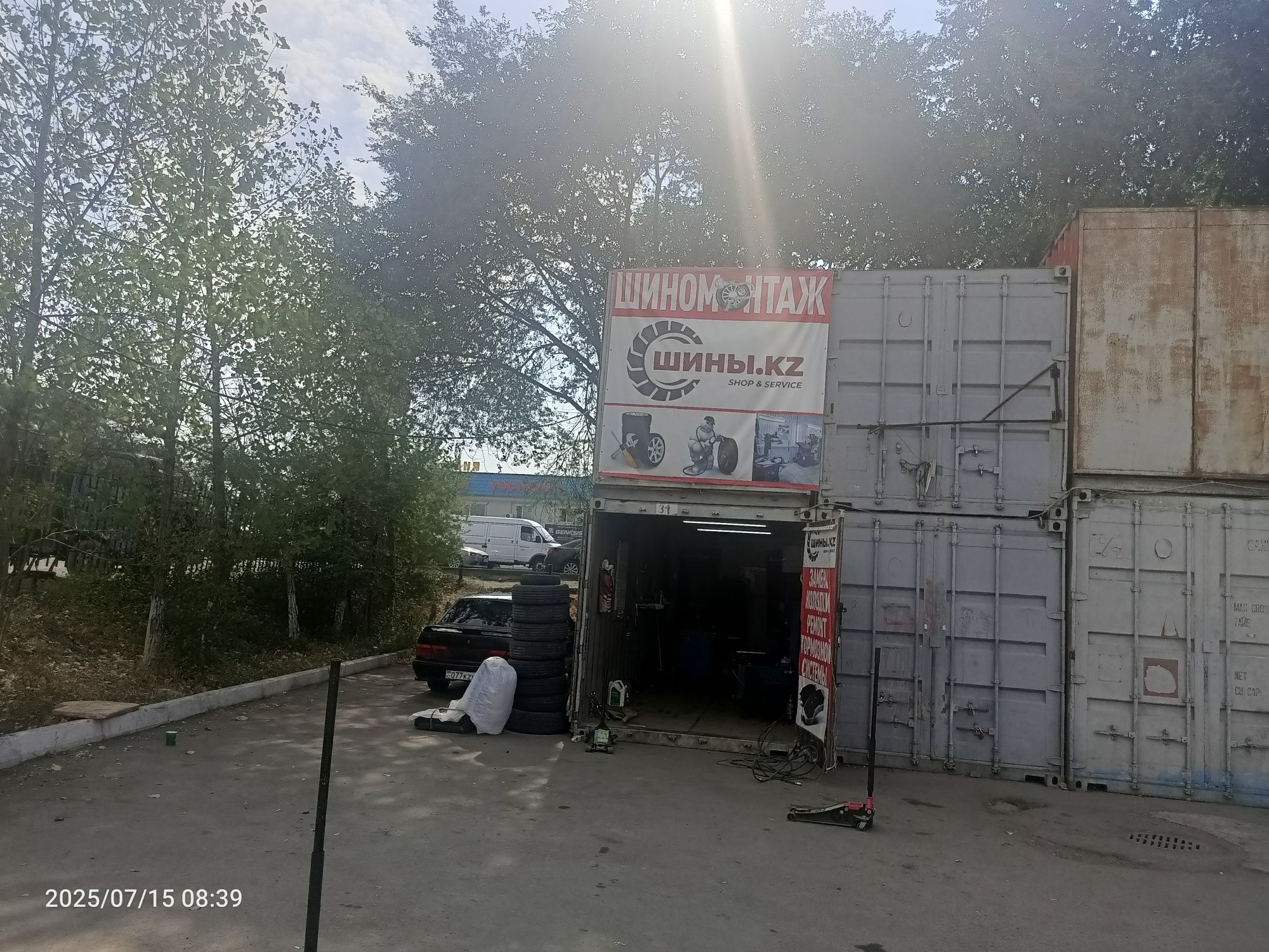 Шиномонтаж  продается