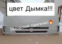 Капот КАМАЗ 65115 , Облицовка КамАЗ-65115 Новый цвет ДЫМКА