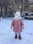 Зимний пуховик