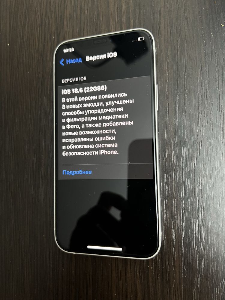Продам Айфон 12 срочно