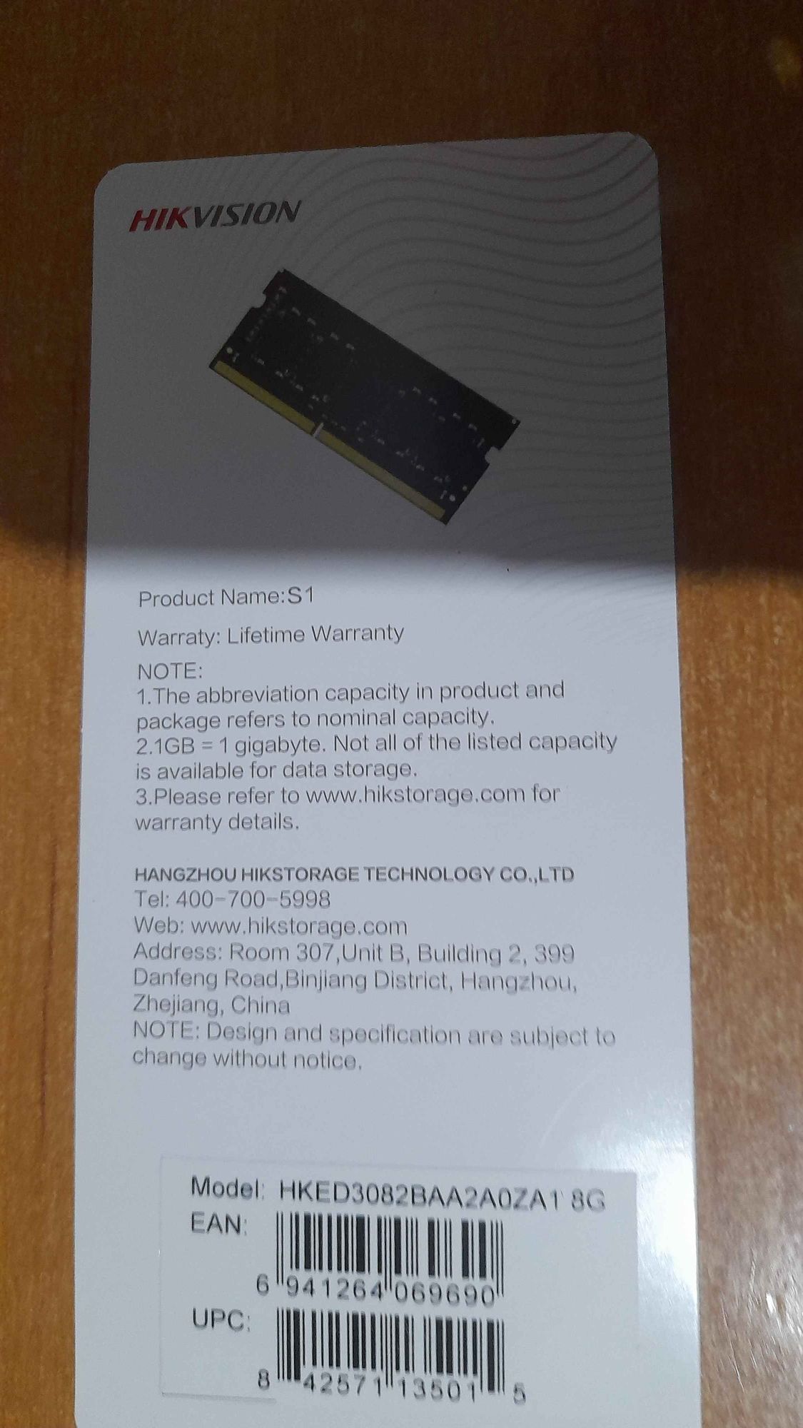 ddr3 8g для ноутбука