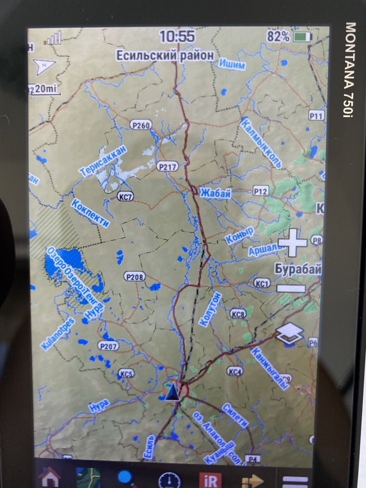Все для GARMIN (навигация, ремонт, сервис, продажа)