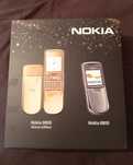 Срочно Продаётся NOKIA 8800 SIROCCO+Документы/Оригинал