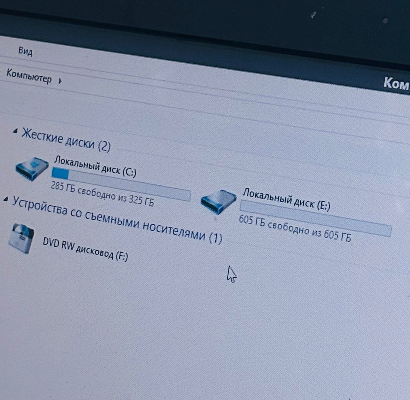 СРОЧНОО!! Ноутбук Lenovo