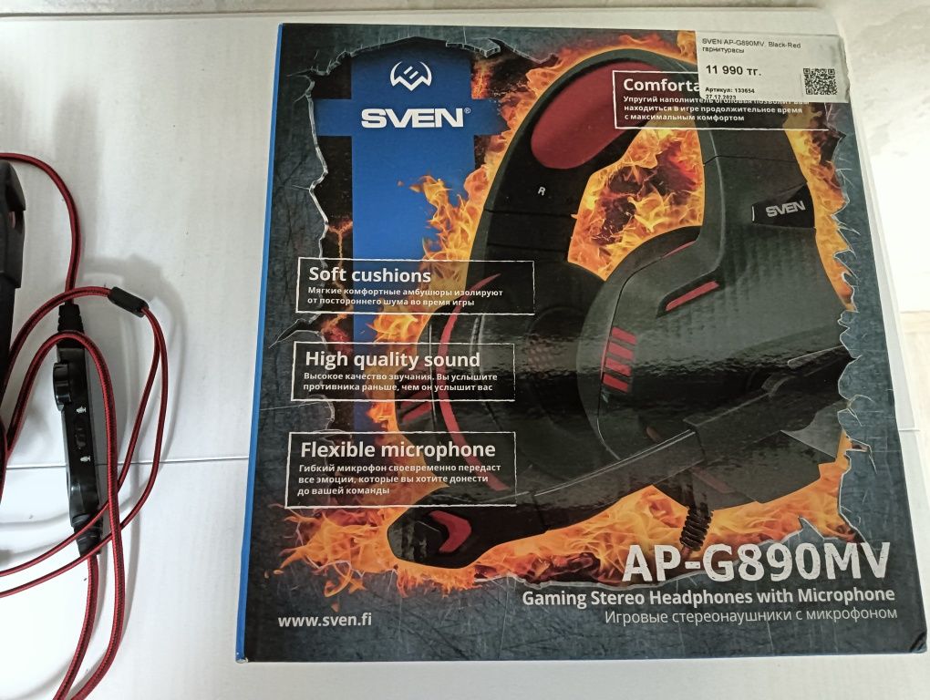продам игровые наушники с микрофоном sven ap-G890MV