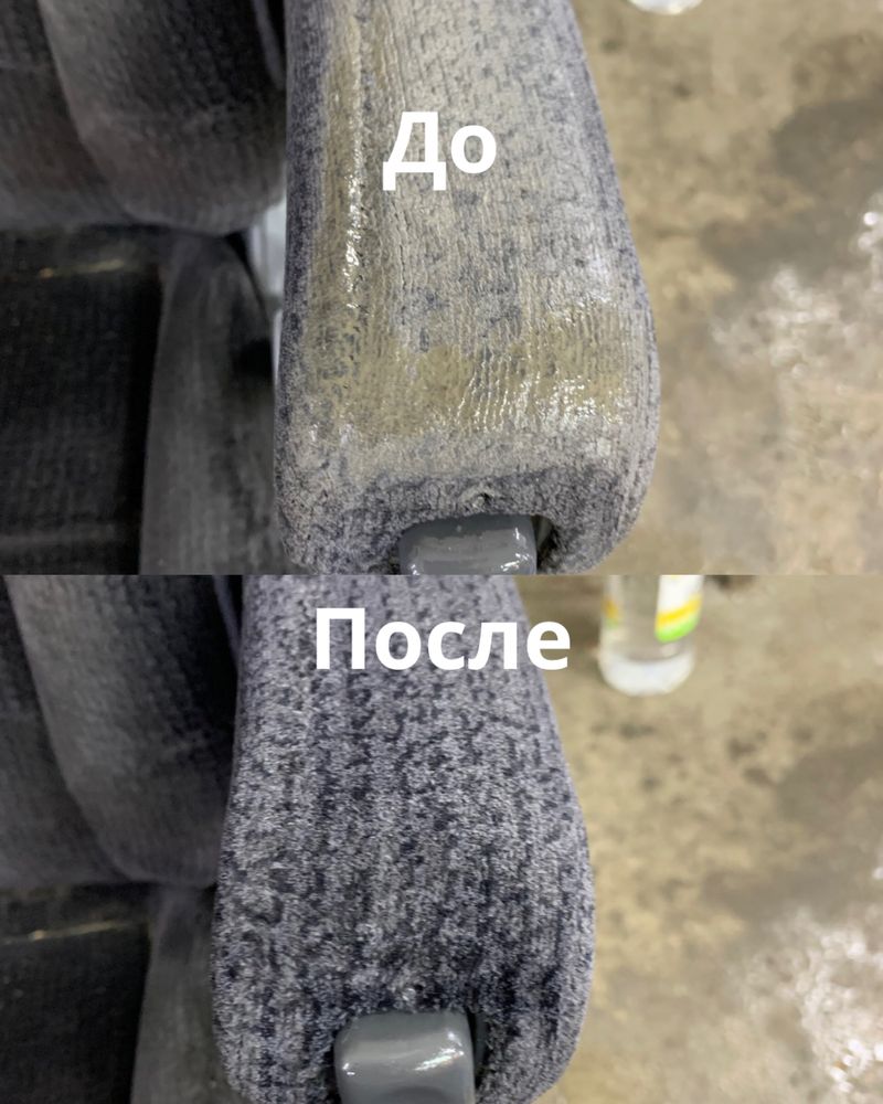 Профессиональная Химчистка и Полировка Авто