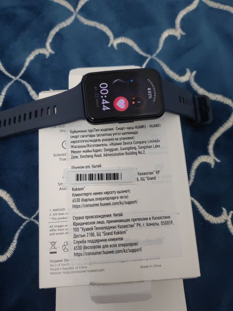 Huawei Watch fit
