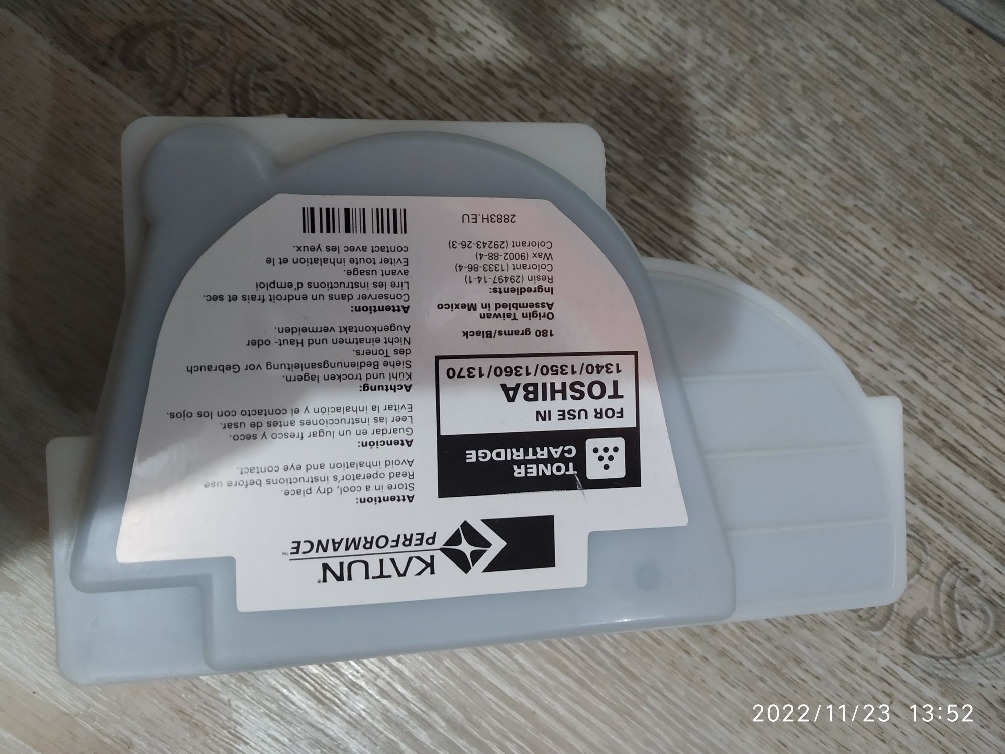 Тонер картридж Toshiba 1340,1350,1360,1370