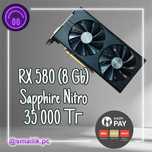 Видеокарта RX 580 (8 Gb) Sapphire Nitro/Гарантия
