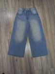 Джинсы mega baggy bershka