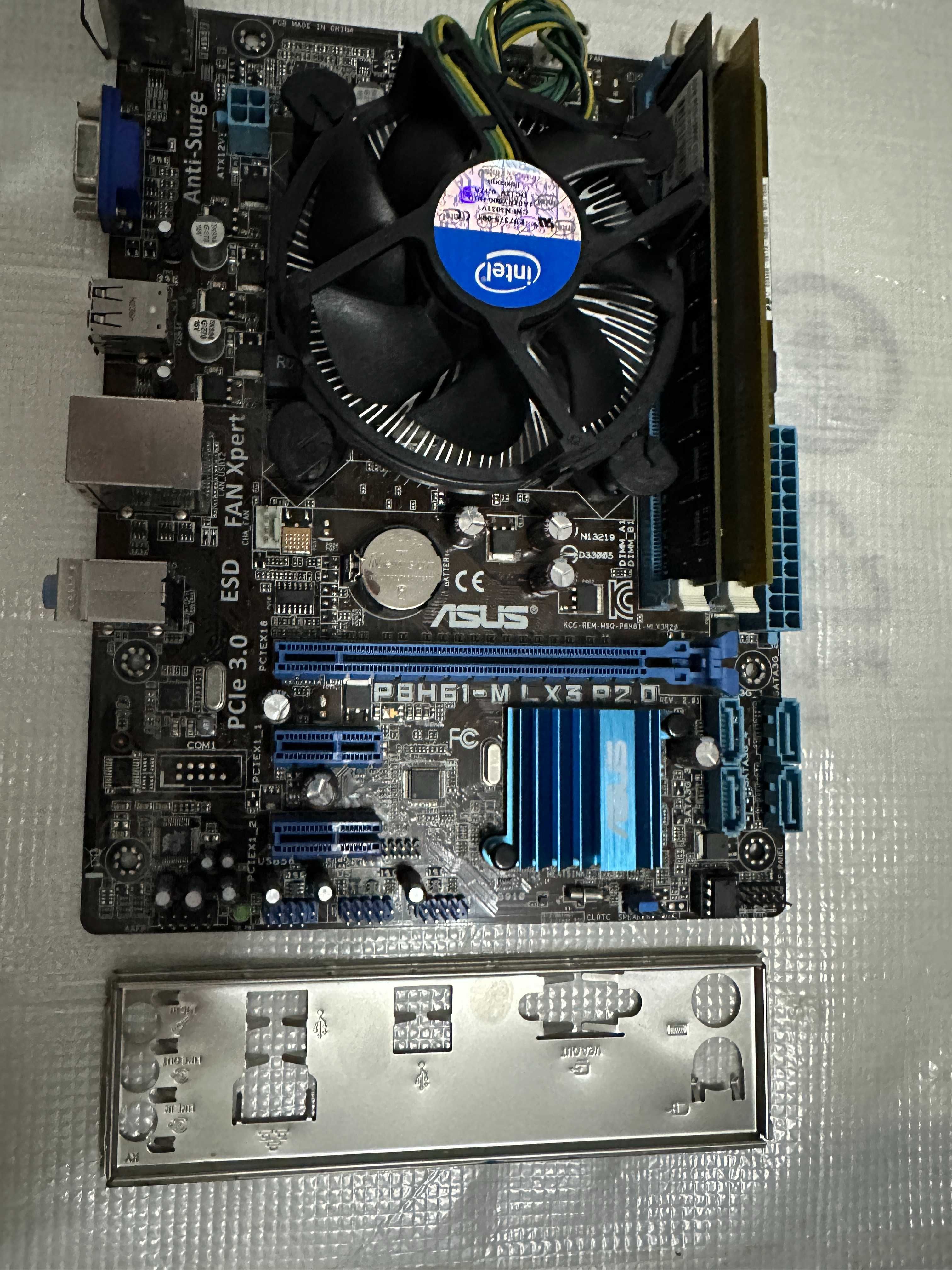 Материнская плата ASUS ECS i5 3330\3340\3470 DDR3 8Gb + кулер