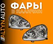 Фары ВАЗ 2170 Приора, Приора 2,  PRIORA