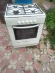 Газ плита продам
