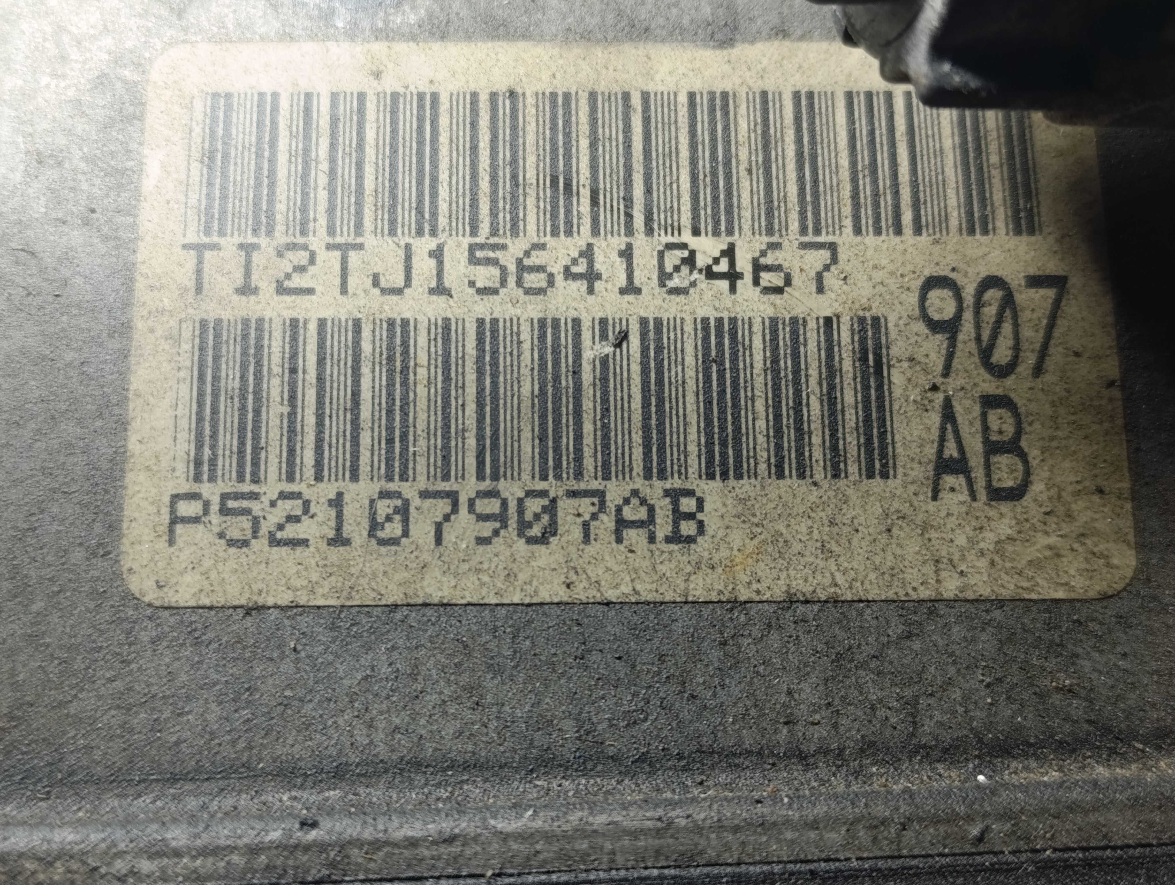 АКПП автомат TI2TJ Chrysler 300C Dodge 5.7 V8 Hemi EZB